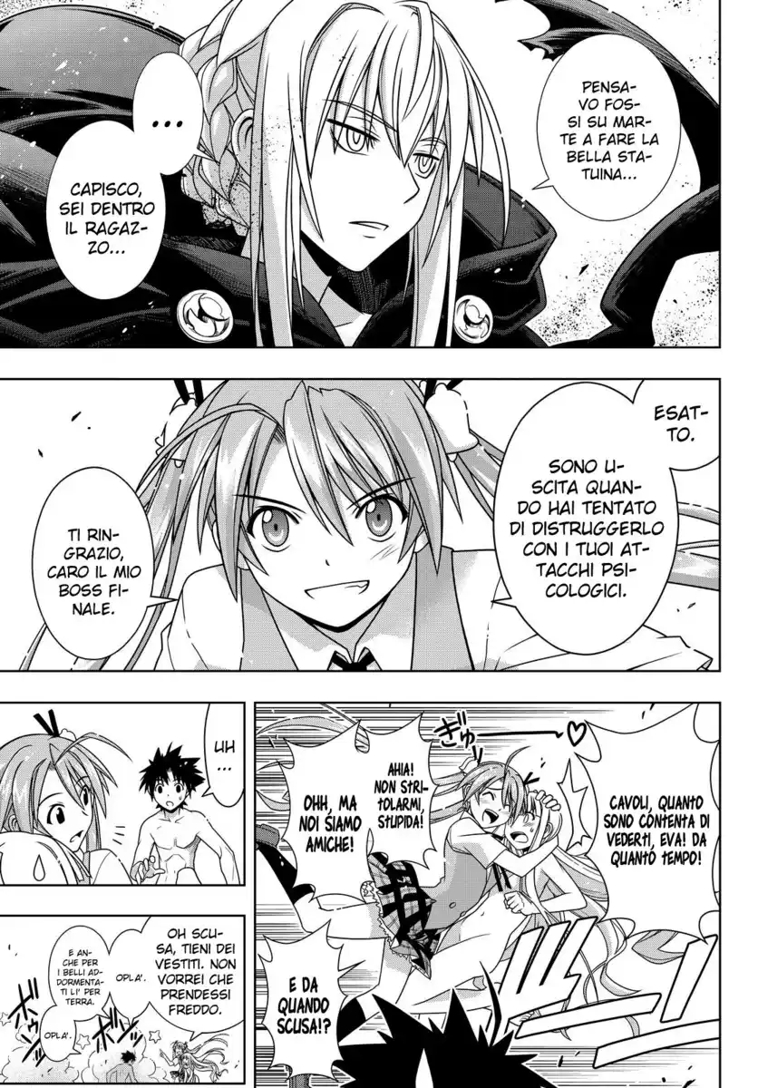 UQ Holder! Capitolo 131 page 4