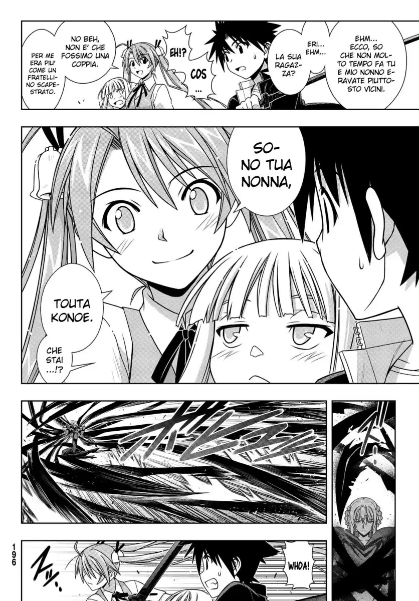 UQ Holder! Capitolo 131 page 5