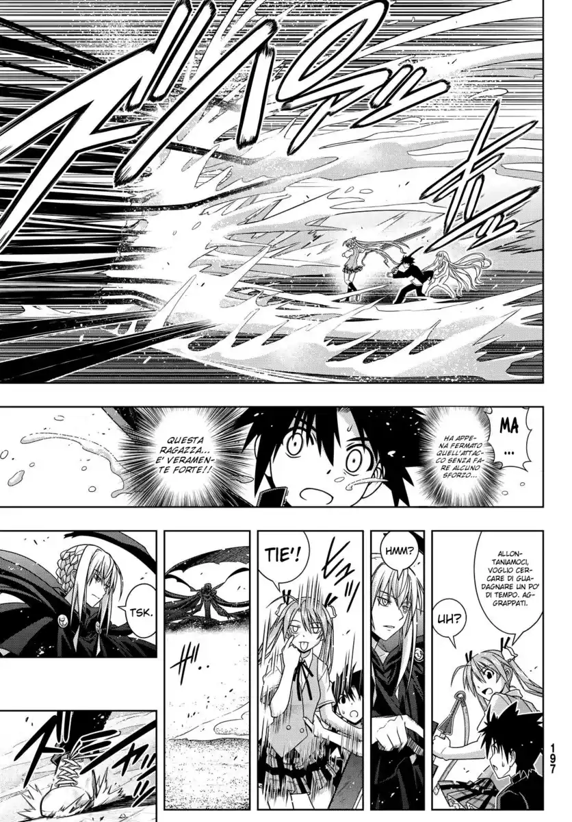 UQ Holder! Capitolo 131 page 6