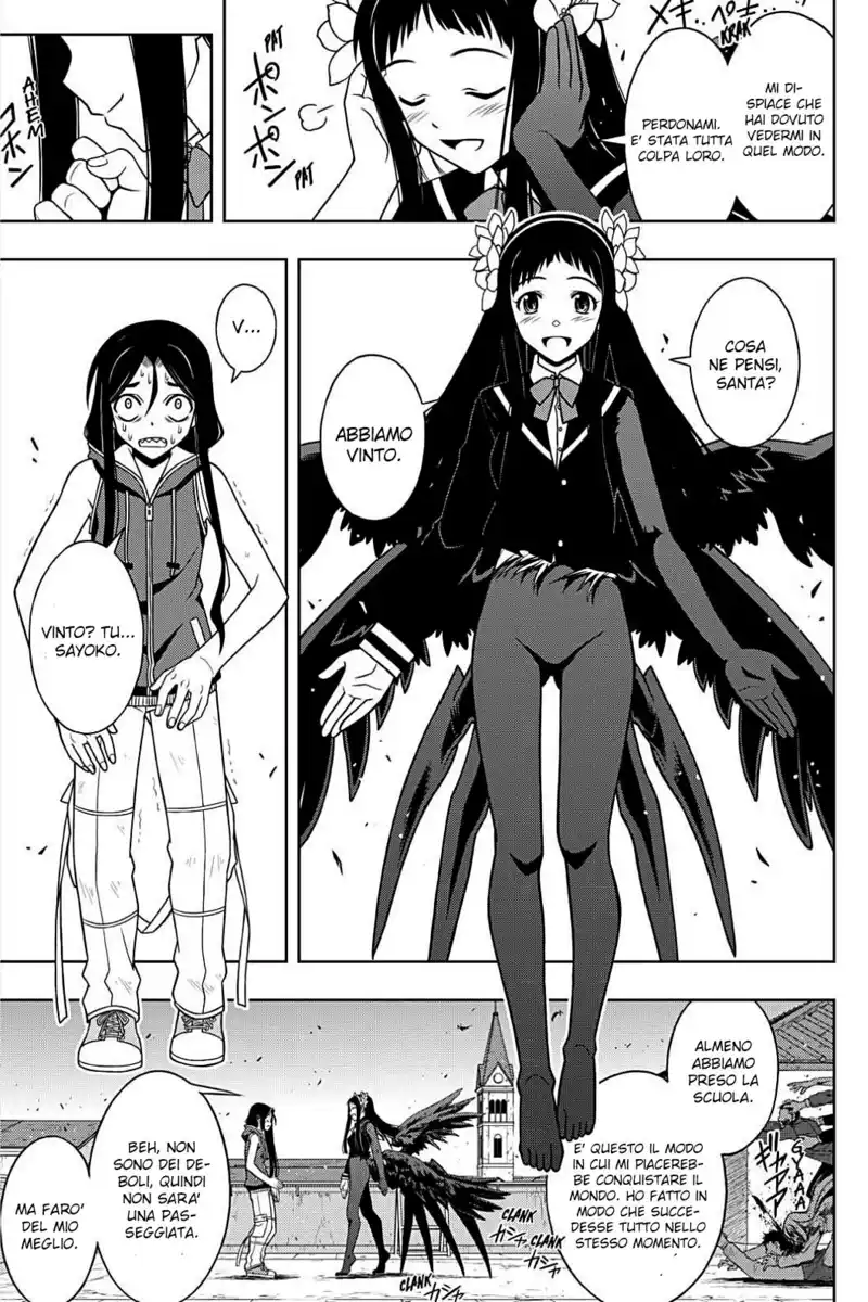 UQ Holder! Capitolo 55 page 6