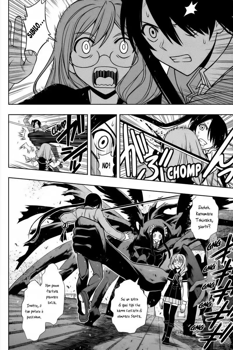 UQ Holder! Capitolo 54 page 12