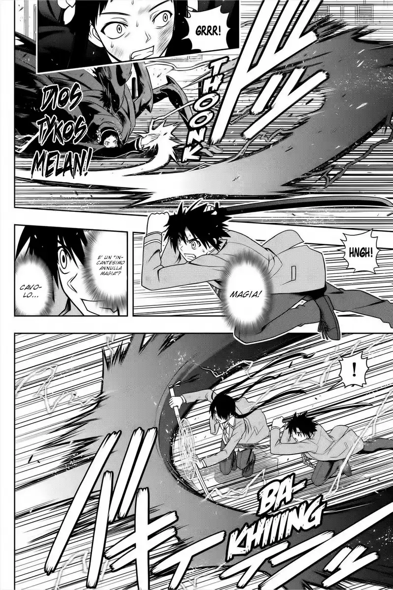 UQ Holder! Capitolo 54 page 15