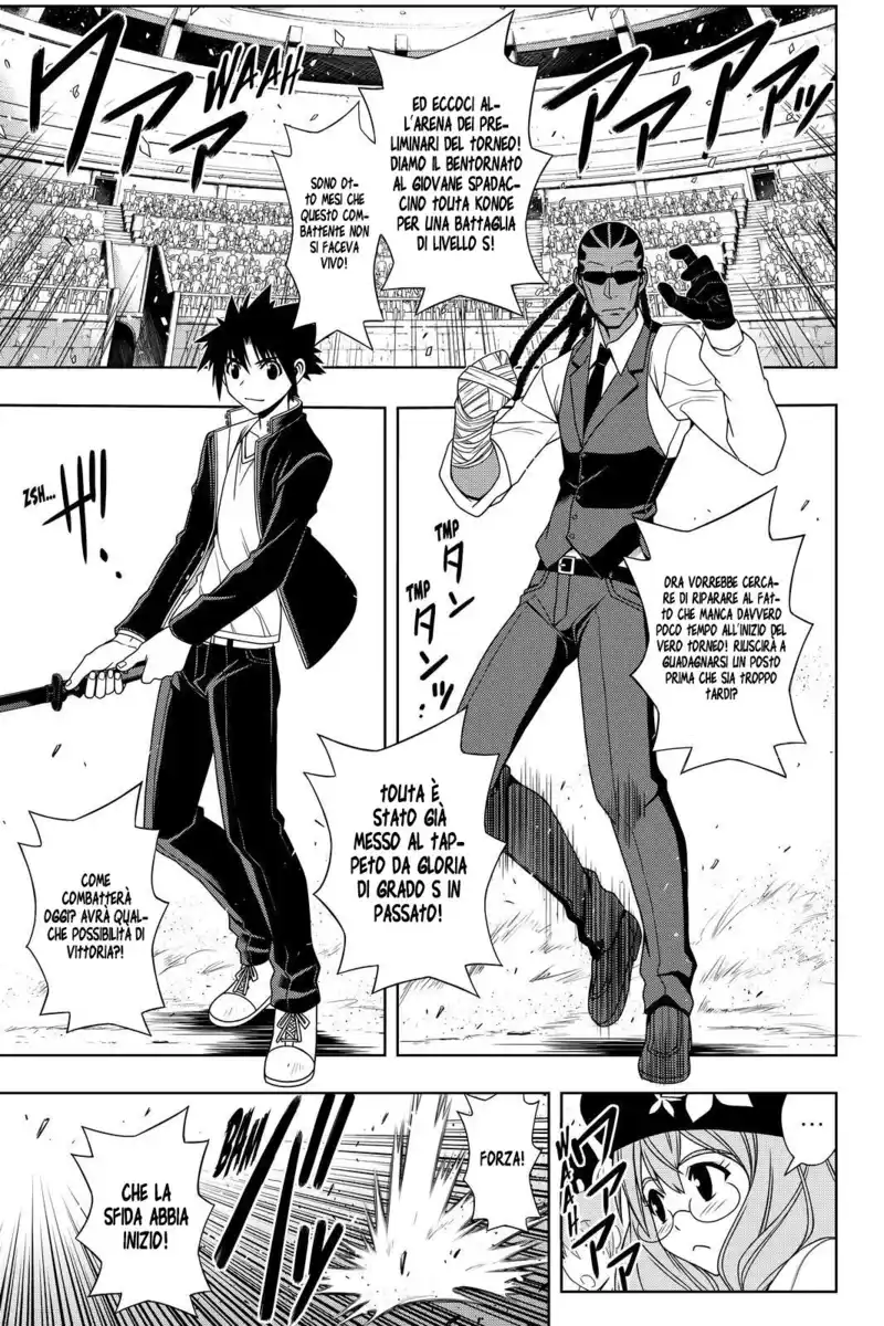 UQ Holder! Capitolo 117 page 2