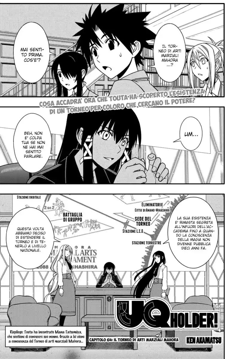 UQ Holder! Capitolo 64 page 2