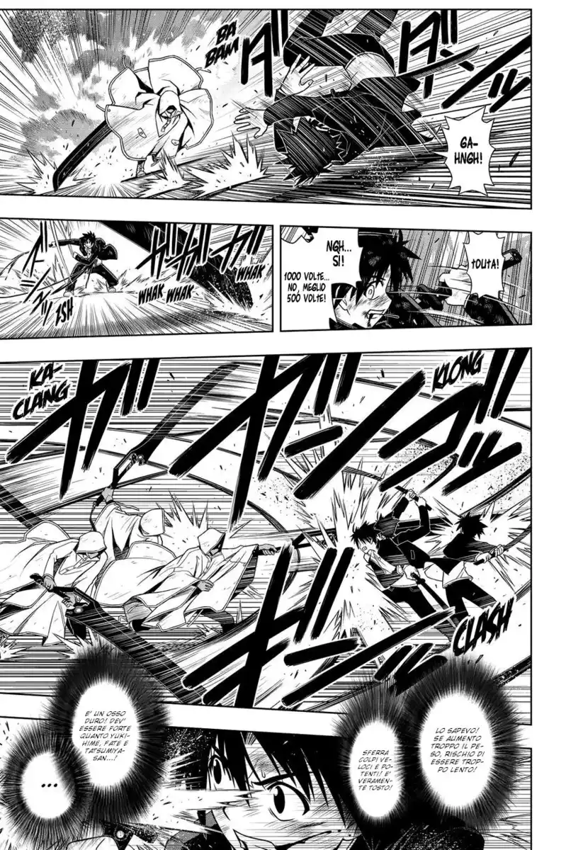 UQ Holder! Capitolo 70 page 12