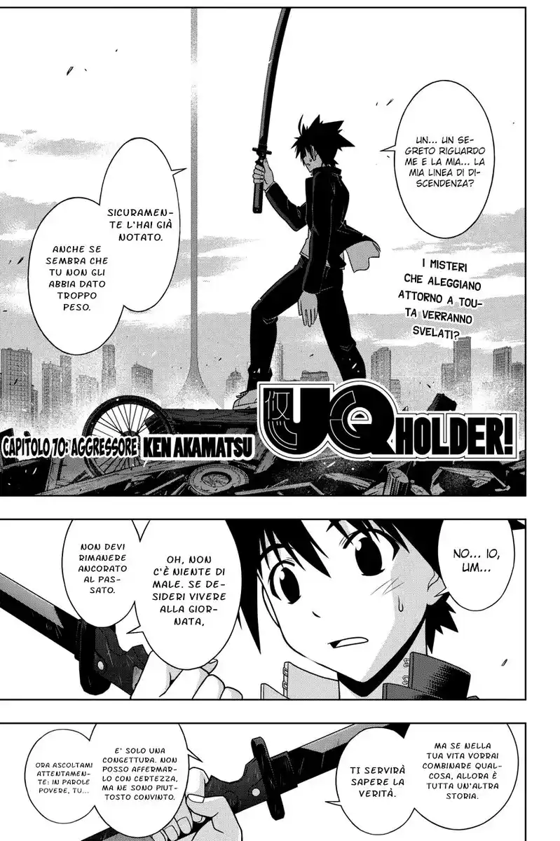 UQ Holder! Capitolo 70 page 2