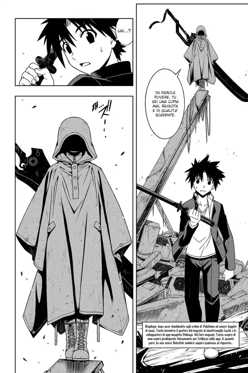 UQ Holder! Capitolo 70 page 3