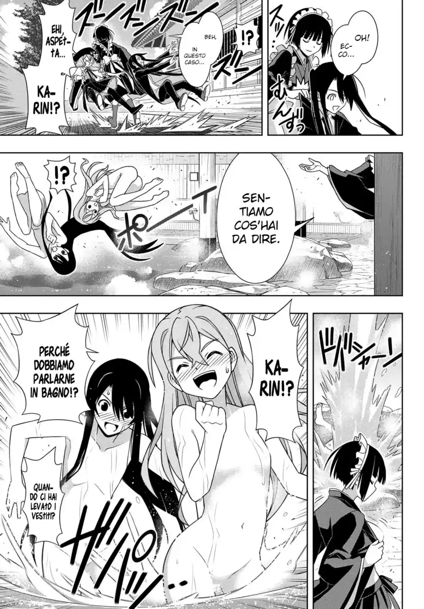 UQ Holder! Capitolo 152 page 10