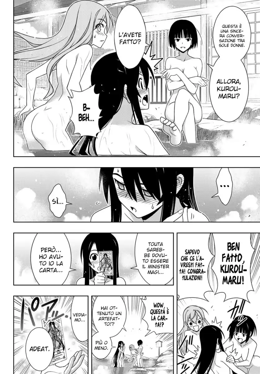 UQ Holder! Capitolo 152 page 11