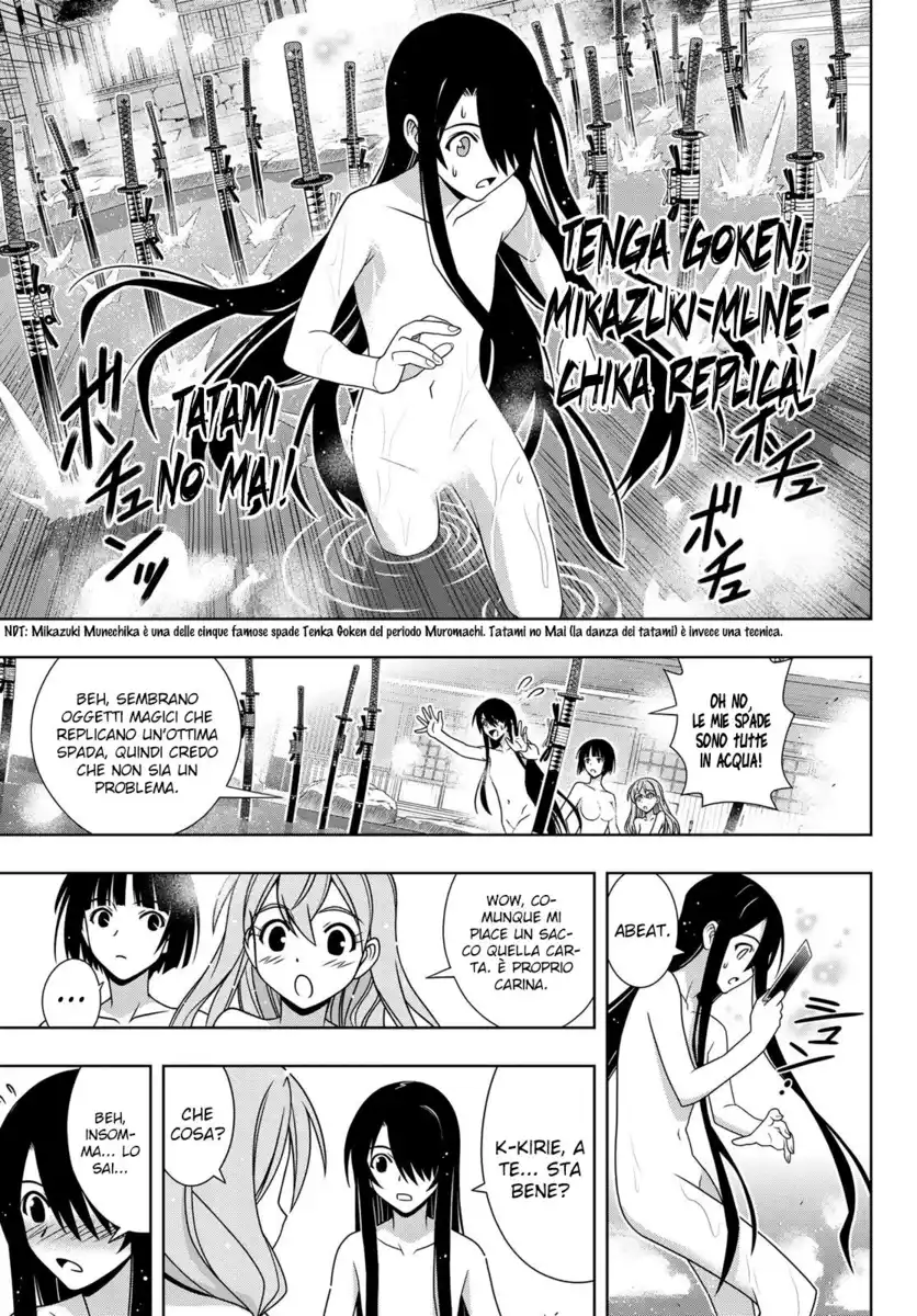 UQ Holder! Capitolo 152 page 12