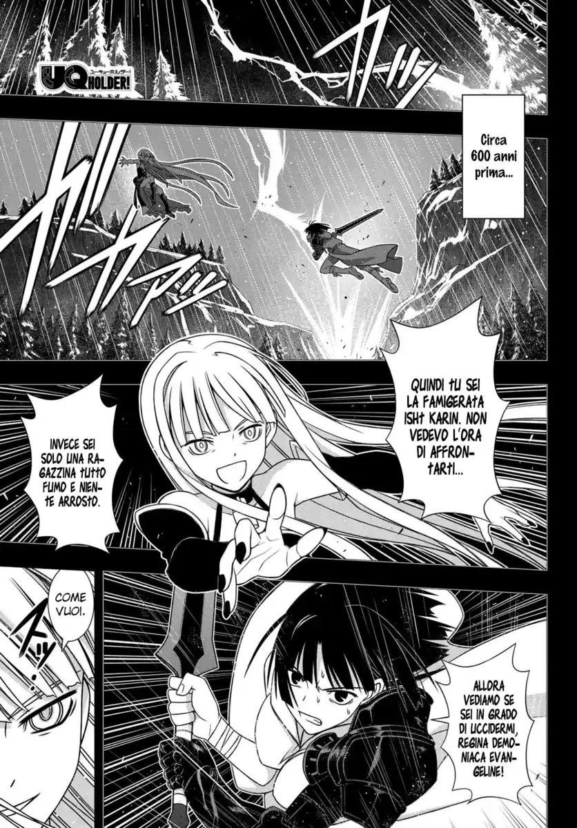 UQ Holder! Capitolo 152 page 2