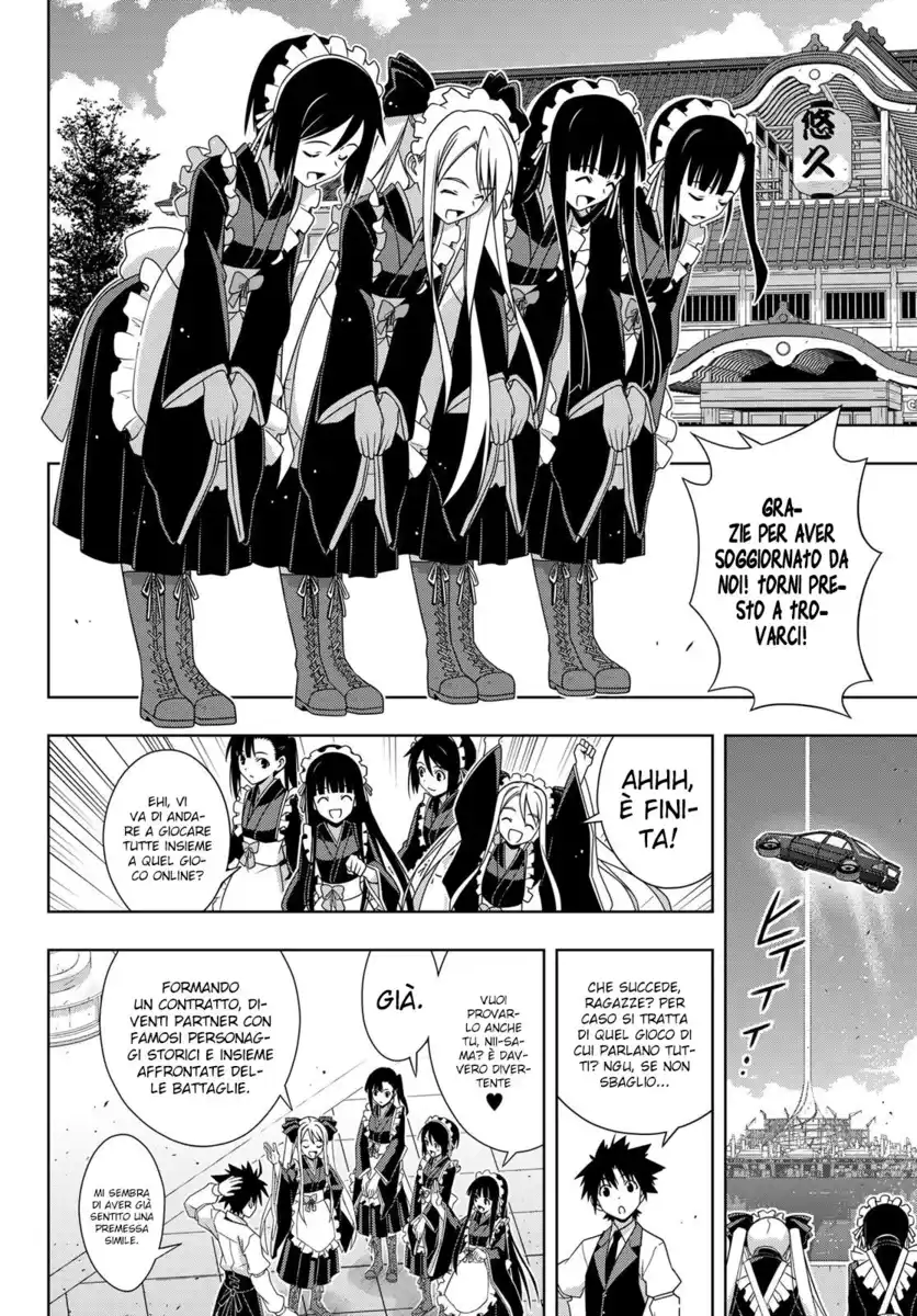 UQ Holder! Capitolo 152 page 7