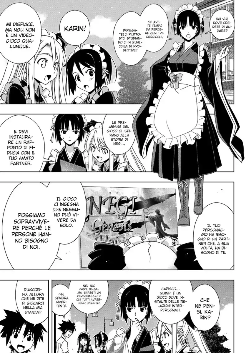 UQ Holder! Capitolo 152 page 8