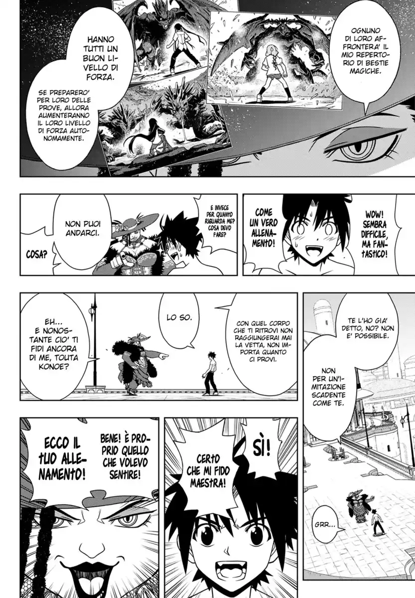 UQ Holder! Capitolo 80 page 15