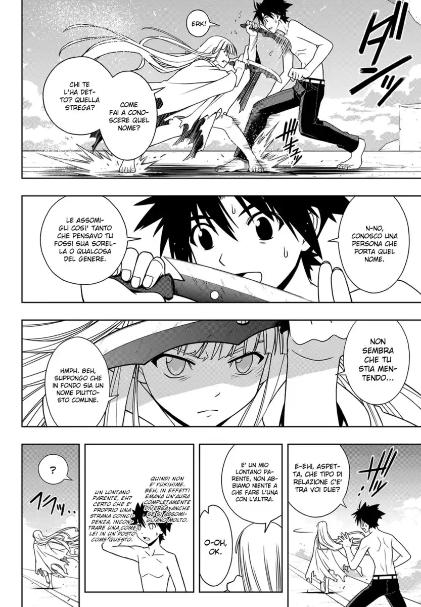 UQ Holder! Capitolo 80 page 5