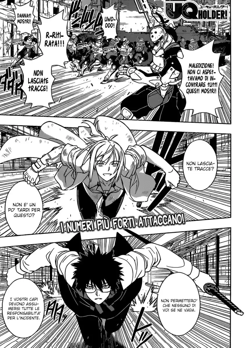 UQ Holder! Capitolo 29 page 1