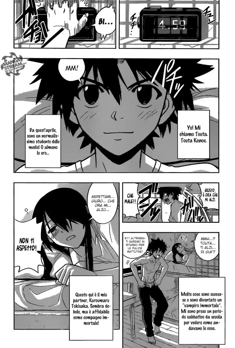 UQ Holder! Capitolo 31 page 6