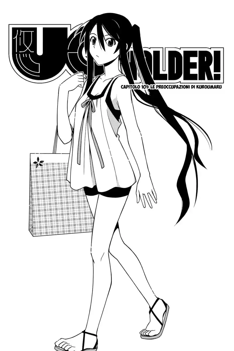 UQ Holder! Capitolo 101 page 2