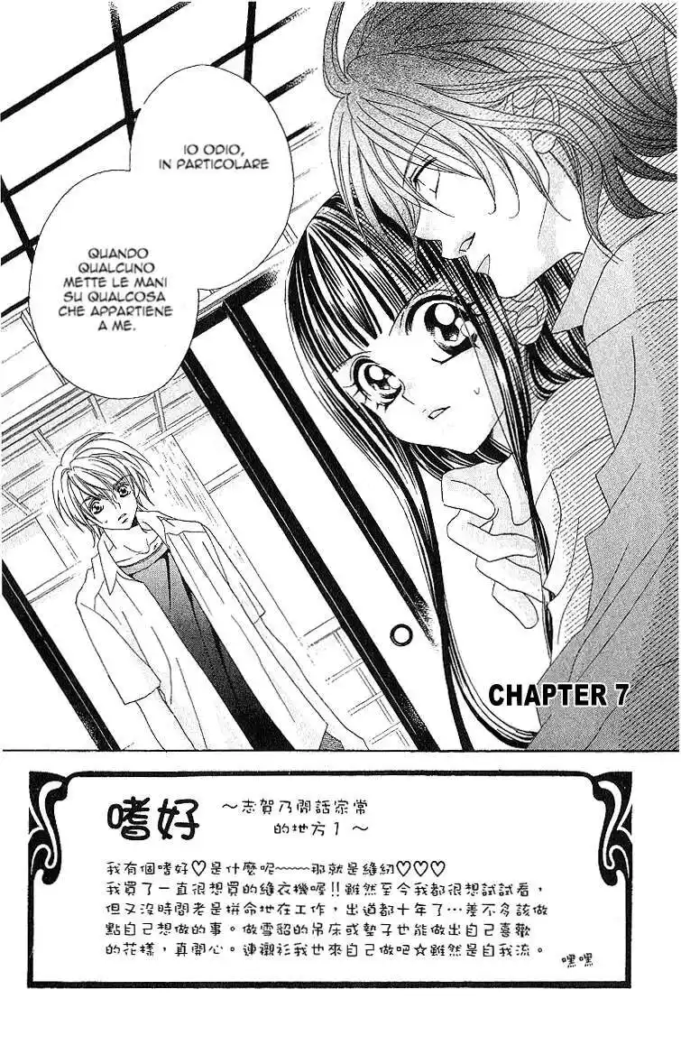 Hanashite Nante Agenai yo Capitolo 07 page 9