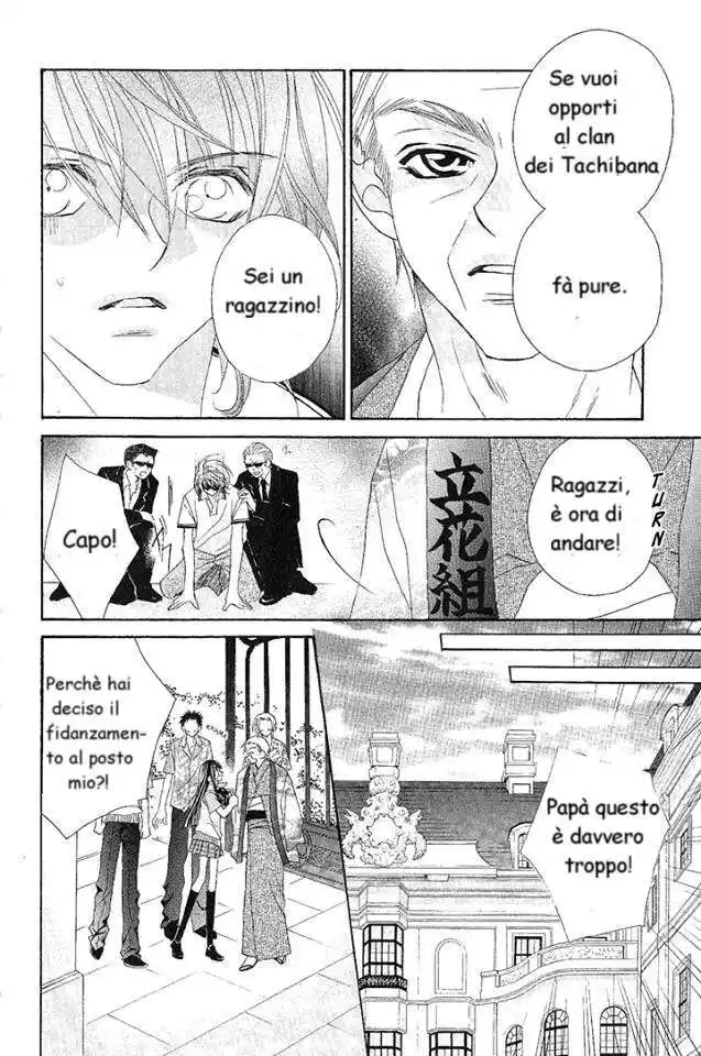 Hanashite Nante Agenai yo Capitolo 08 page 21