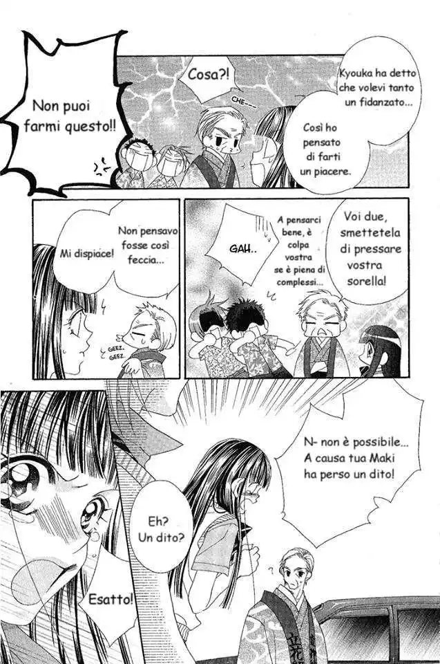 Hanashite Nante Agenai yo Capitolo 08 page 22