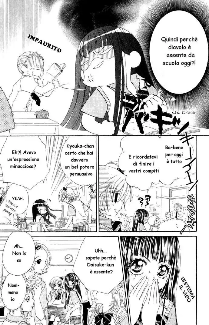 Hanashite Nante Agenai yo Capitolo 03 page 2