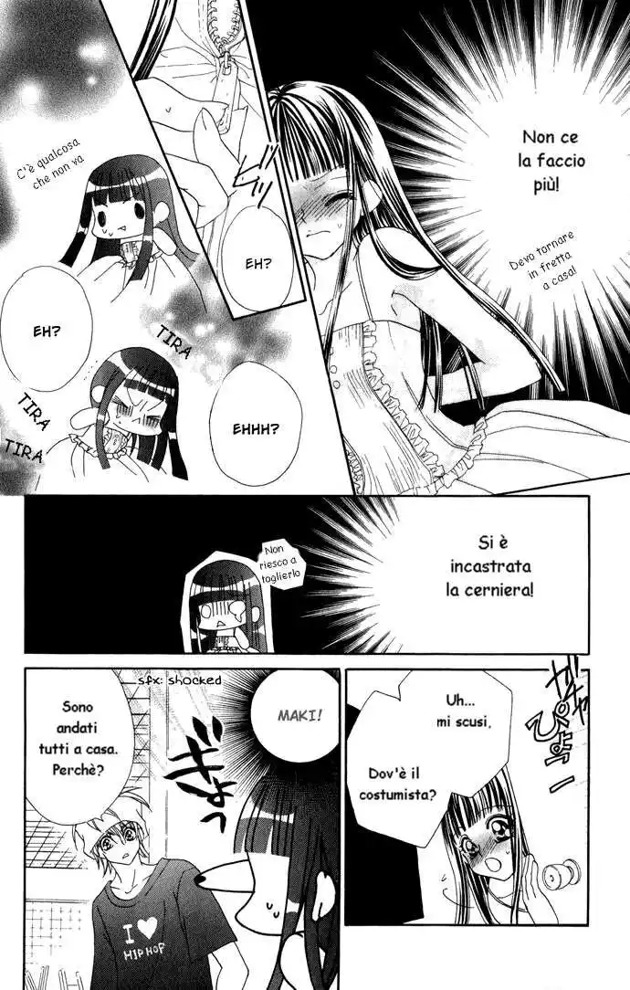 Hanashite Nante Agenai yo Capitolo 03 page 22