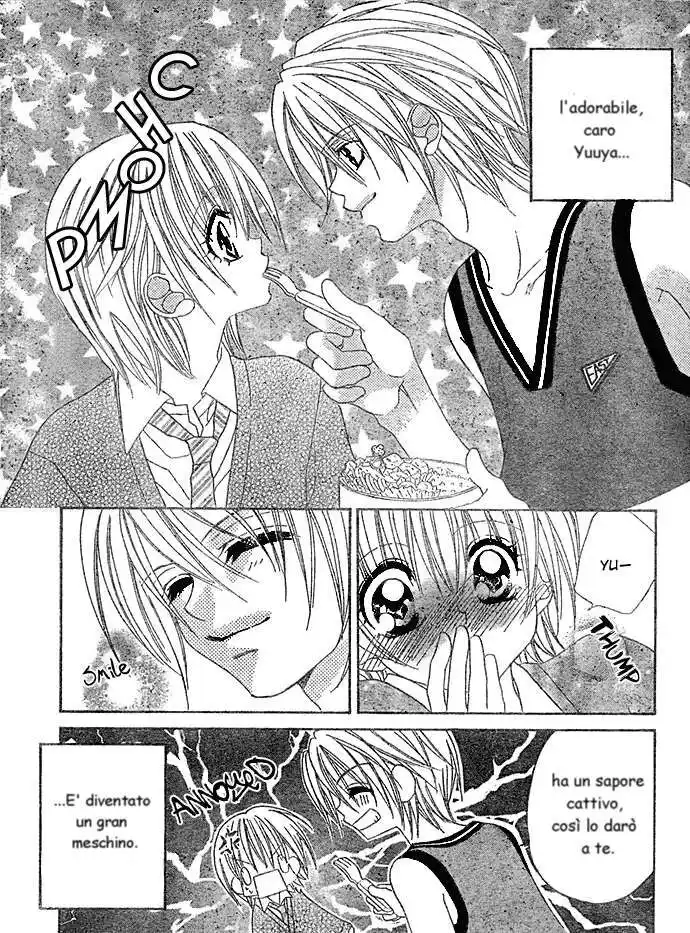 Hanashite Nante Agenai yo Capitolo 10 page 7