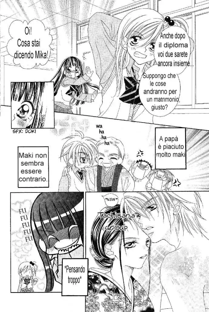 Hanashite Nante Agenai yo Capitolo 09 page 7