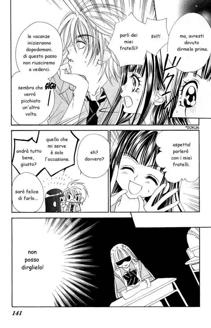 Hanashite Nante Agenai yo Capitolo 05 page 17