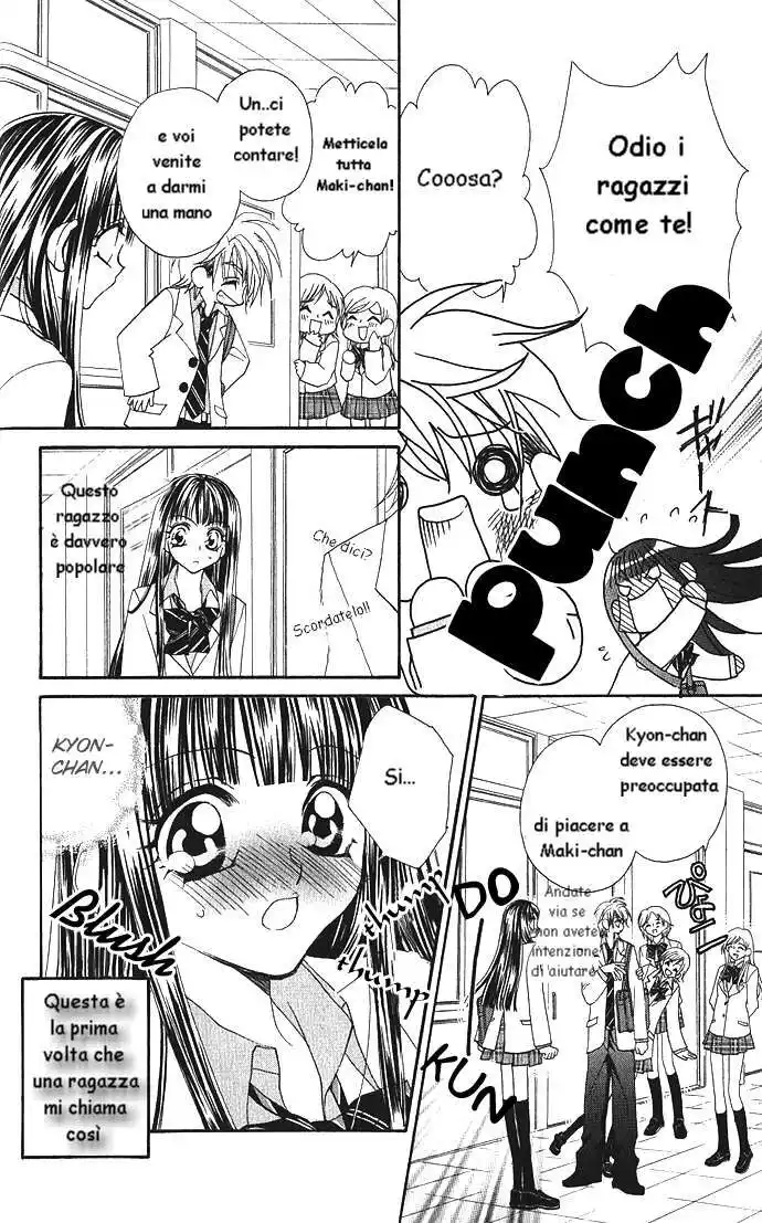 Hanashite Nante Agenai yo Capitolo 01 page 21