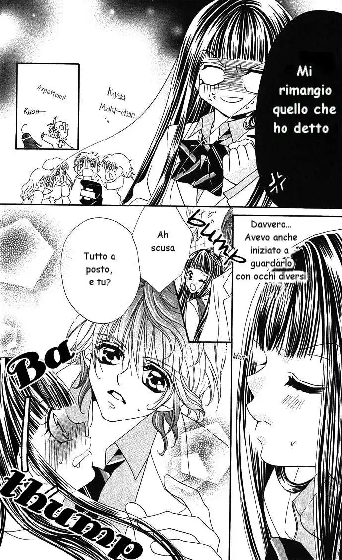 Hanashite Nante Agenai yo Capitolo 01 page 23