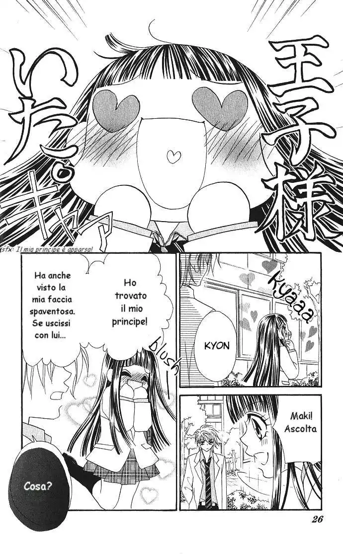 Hanashite Nante Agenai yo Capitolo 01 page 25