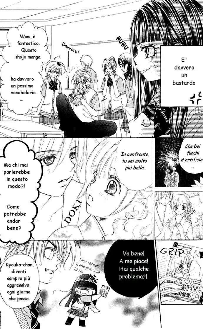 Hanashite Nante Agenai yo Capitolo 02 page 2