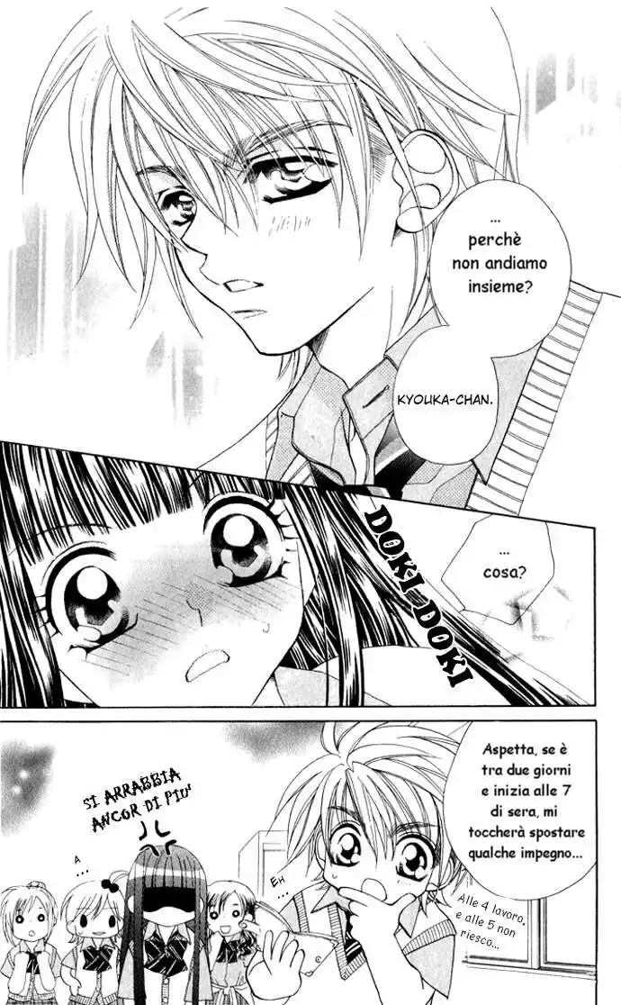 Hanashite Nante Agenai yo Capitolo 02 page 4