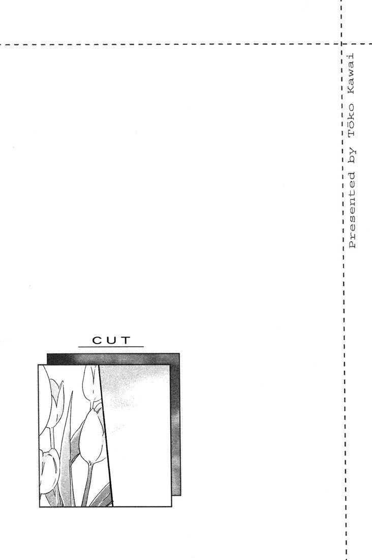 CUT Capitolo 05 page 3