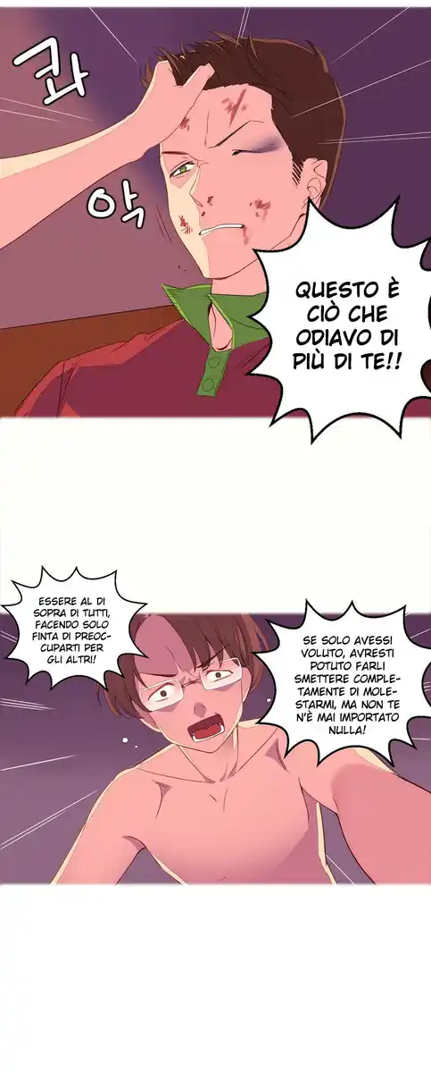 A World That I Rule Capitolo 02 page 9