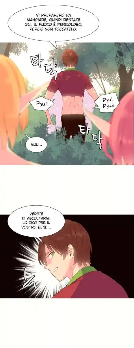 A World That I Rule Capitolo 17 page 5