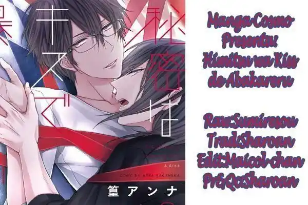 Himitsu wa Kiss de Abakareru Capitolo 29 page 1