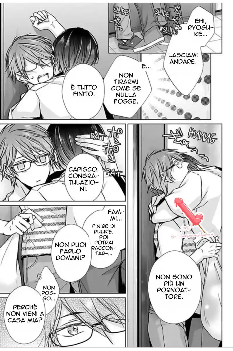 Himitsu wa Kiss de Abakareru Capitolo 29 page 23