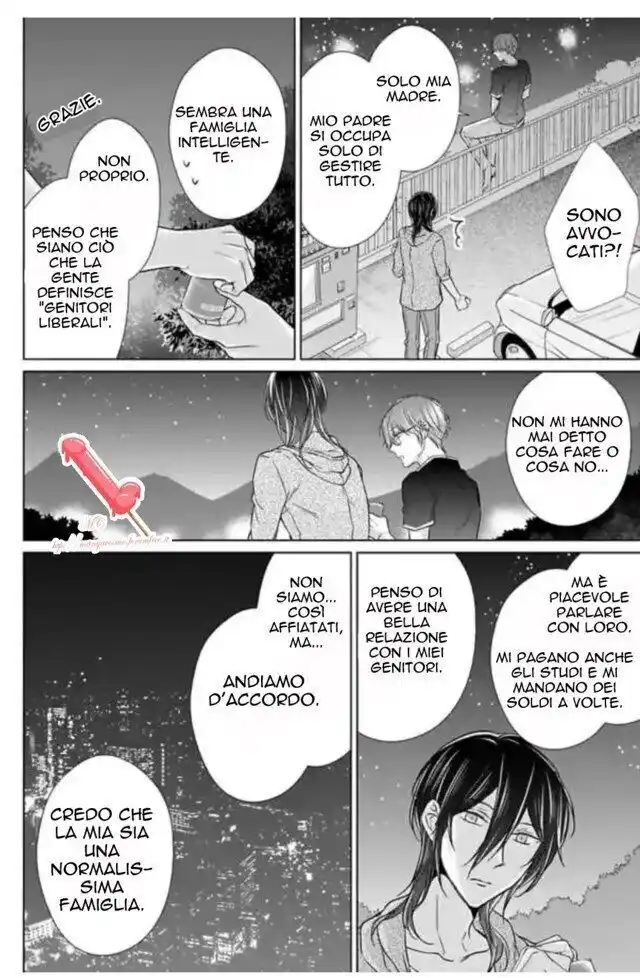 Himitsu wa Kiss de Abakareru Capitolo 22 page 11