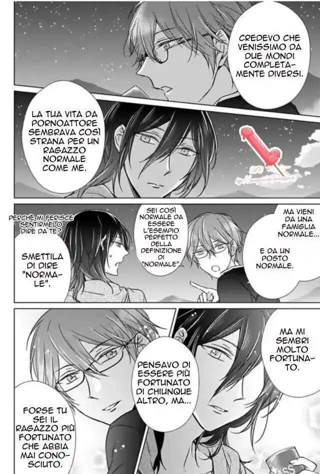 Himitsu wa Kiss de Abakareru Capitolo 22 page 13