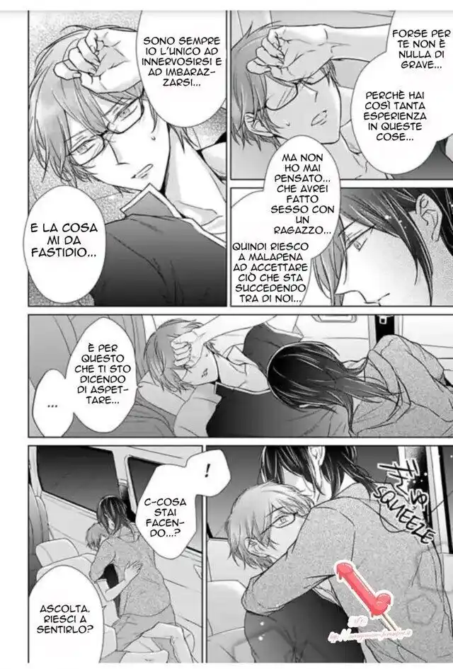 Himitsu wa Kiss de Abakareru Capitolo 22 page 17