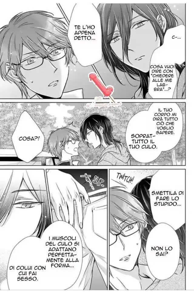 Himitsu wa Kiss de Abakareru Capitolo 22 page 2