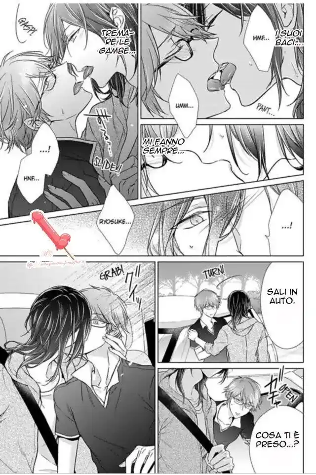 Himitsu wa Kiss de Abakareru Capitolo 22 page 4