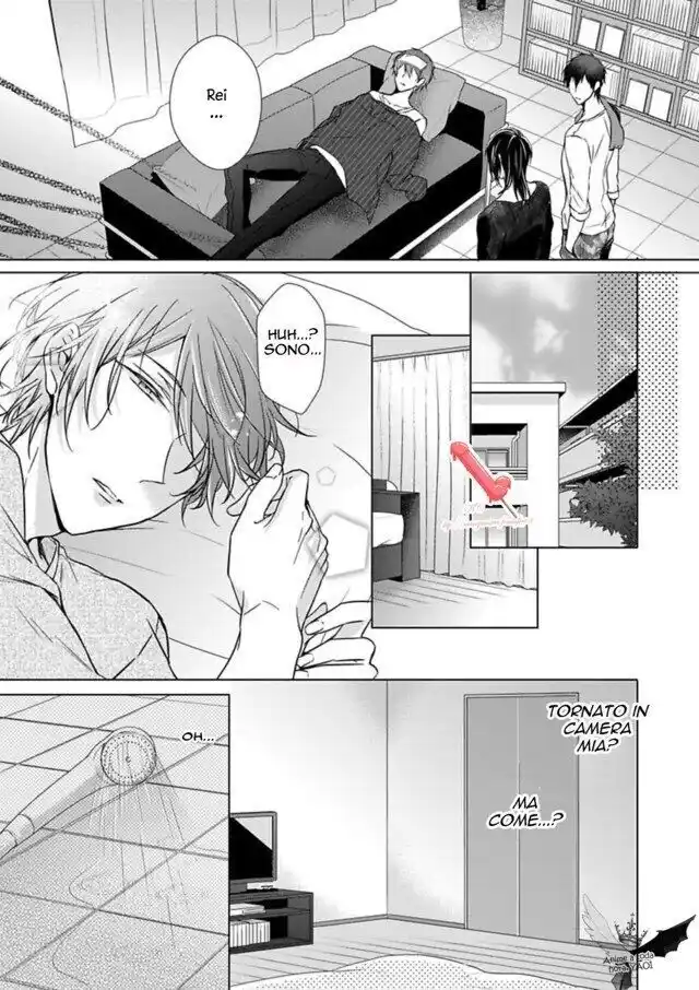 Himitsu wa Kiss de Abakareru Capitolo 17 page 27