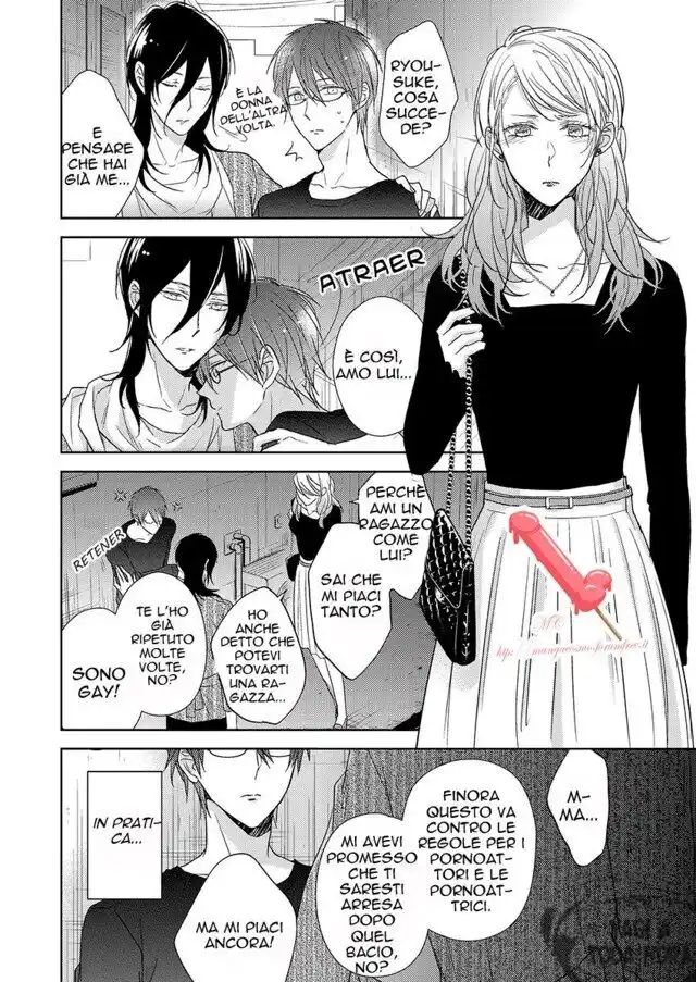 Himitsu wa Kiss de Abakareru Capitolo 03 page 7