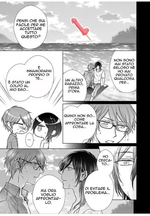 Himitsu wa Kiss de Abakareru Capitolo 20 page 2