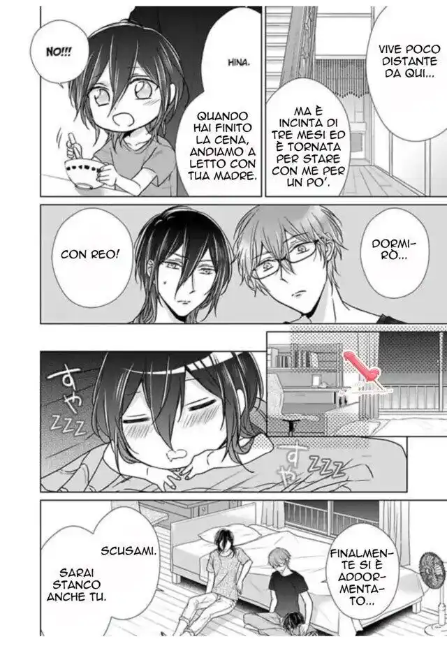 Himitsu wa Kiss de Abakareru Capitolo 20 page 9