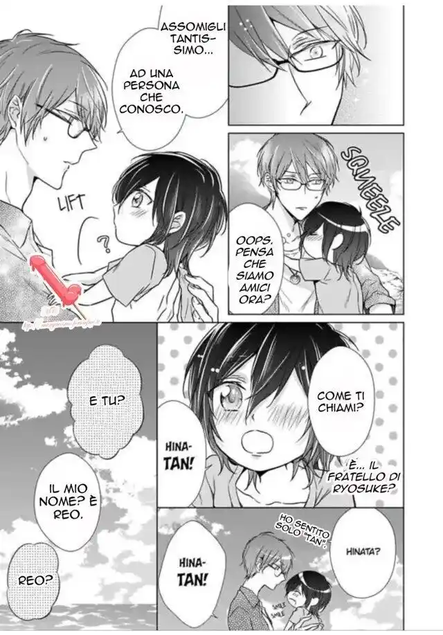 Himitsu wa Kiss de Abakareru Capitolo 19 page 6